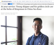 At your service: Young skipper and his golden circle are at the helm of Kingsman in China Sea Race (SCMP)